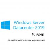 Photo Лицензия на 16 ядер Microsoft Windows Server Datacenter 2019 Academ Рус. OLV Бессрочно, 9EA-01106