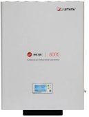 Фото Стабилизатор ШТИЛЬ ИнСтаб IS8000 8000 ВА 90-310В in 220V / 230V out, IS8000