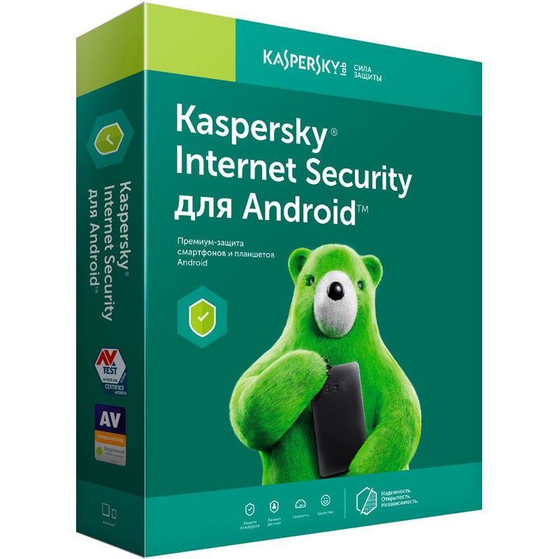Картинка - 1 Право пользования Kaspersky Internet Security для Android Рус. 1 ESD 12 мес., KL1091RDAFS