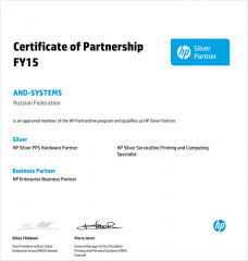 HP Silver Partner 2015
