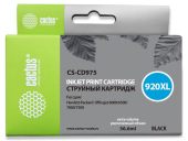 Картридж CACTUS CD975 Струйный Черный 57мл, CS-CD975
