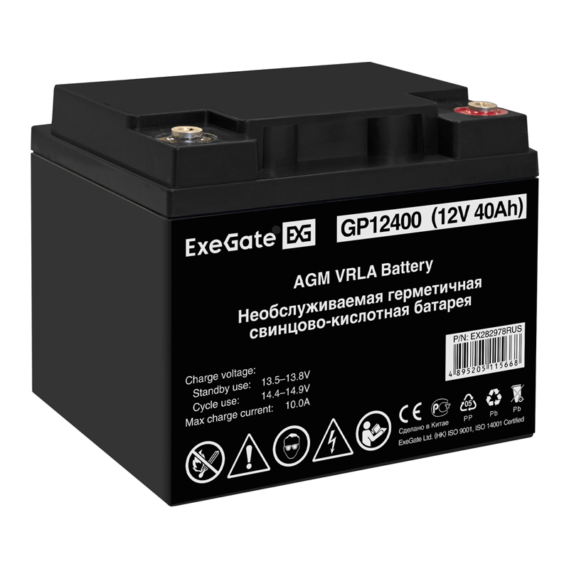 Батарея для ИБП Exegate GP12400, EX282978RUS