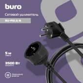 Фото Сетевой удлинитель BURO PS1 5 м чёрный, BU-PS1.5/B