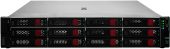 Сервер HPE ProLiant DL380 Gen11 12x3.5" Rack 2U, P71675-425