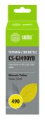 Чернила CACTUS GI490YB GI-490 Струйный Желтый 100мл, CS-GI490YB