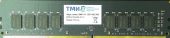 Модуль памяти ТМИ 16 ГБ DIMM DDR4 3200 МГц, ЦРМП.467526.017-03