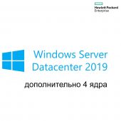 Фото Доп. лицензия на 4 ядра HP Enterprise Windows Server 2019 Datacenter Рус. ROK Бессрочно, P11068-A21