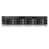Вид Сервер Lenovo x3650 M5 8x3.5" Rack 2U, 8871C4G
