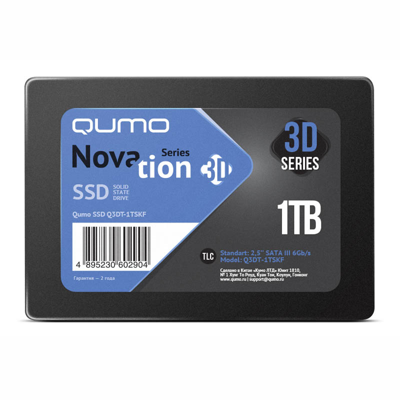 Картинка - 1 Диск SSD Qumo Novation 2.5&quot; 1TB SATA III (6Gb/s), Q3DT-1TSKF