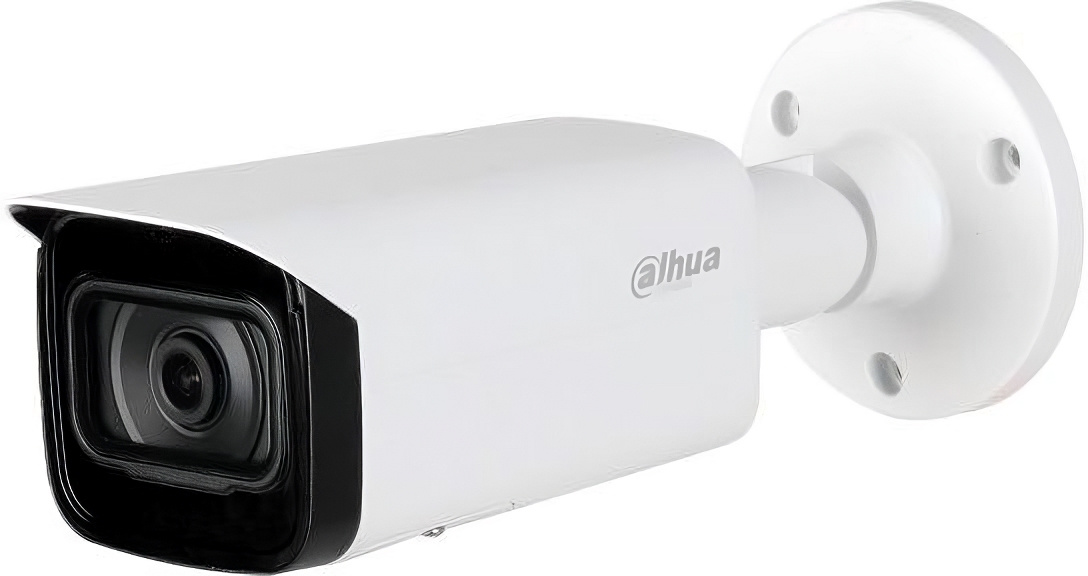 Камера видеонаблюдения Dahua IPC-H 2592 x 1944 2.8мм, DH-IPC-HFW5541TP-ASE-0280B-S3