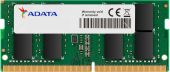Фото Модуль памяти ADATA Premier 8 ГБ SODIMM DDR4 2666 МГц, AD4S26668G19-RGN