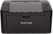 Фото Принтер Pantum P2500 A4 лазерный черно-белый, P2500