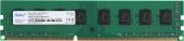 Вид Модуль памяти Netac Basic 8 ГБ DIMM DDR3 1600 МГц, NTBSD3P16SP-08