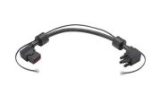 Кабель Eaton CBLADAPT48 cable adaptor 5PXGen1 5PX Gen2 48V, CBLADAPT48