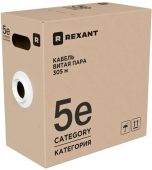 Кабель REXANT UTP кат. 5e чёрный 305 м, 01-0045-R