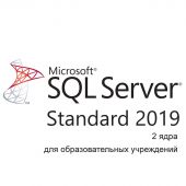 Photo Лицензия на 2 ядра Microsoft SQL Server Standard 2019 Academ. Single OLV Бессрочно, 7NQ-01546