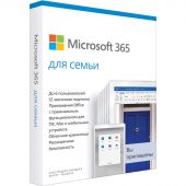 Photo Подписка Microsoft 365 для семьи Все языки FPP 12 мес., 6GQ-01213