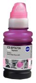 Чернила CACTUS EPT6736 T6736 Струйный Светло-пурпурный 100мл, CS-EPT6736
