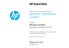 Зубеев А. В. HP Sales Certified Enterprise Solutions 2012