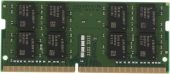 Вид Модуль памяти Kingston ValueRAM 16 ГБ SODIMM DDR4 3200 МГц, KVR32S22D8/16