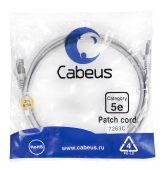 Патч-корд Cabeus FTP кат. 5e серый 2 м, PC-FTP-RJ45-Cat.5e-2m