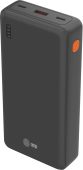 Фото Портативный аккумулятор Power Bank CACTUS PBFSDA чёрный, CS-PBFSDA-20000