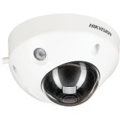 Камера видеонаблюдения HIKVISION DS-2CD2583 2048 x 1536 2.8мм, DS-2CD2583G2-IS(2.8MM)