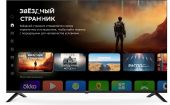Фото Телевизор Digma DM-LED55UBB40 55" 3840x2160 (4K) чёрный, DM-LED55UBB40