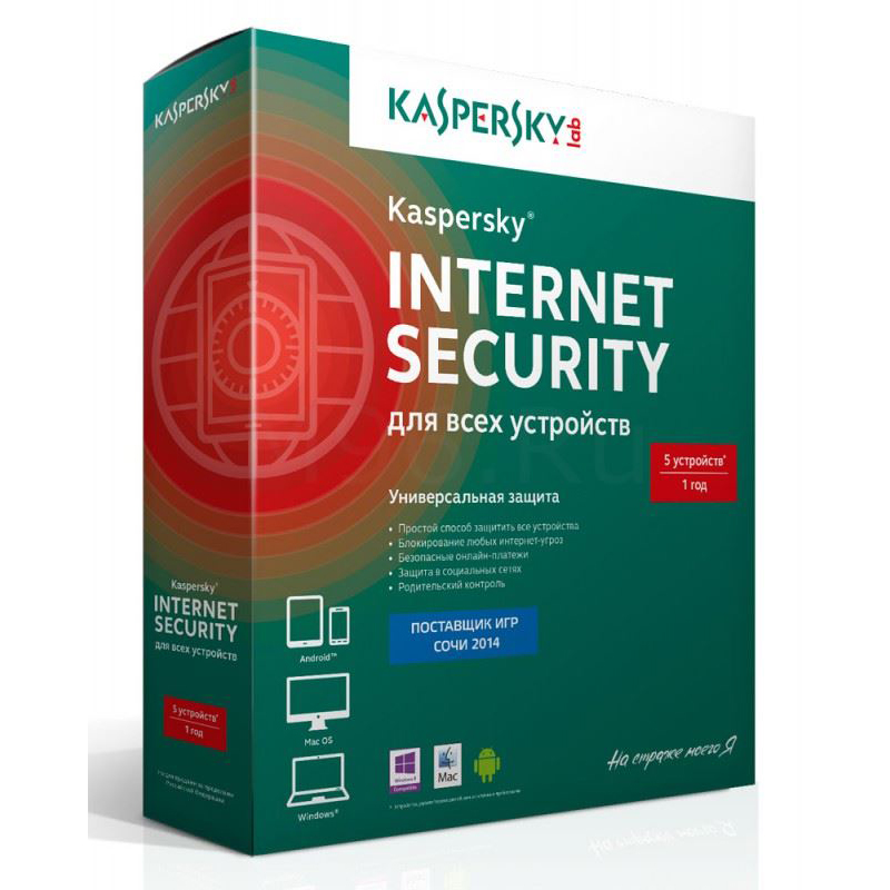 Картинка - 1 Право пользования Kaspersky Internet Security для всех устройств Рус. 5 Box 12 мес., KL1941RBEFS