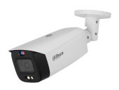 Камера видеонаблюдения Dahua IPC-HFW3849T1P 2.7-13.5мм, DH-IPC-HFW3849T1P-ZAS-PV