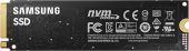 Вид Диск SSD Samsung 980 M.2 2280 1 ТБ PCIe 3.0 NVMe x4, MZ-V8V1T0BW