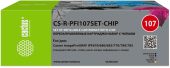 Картридж CACTUS PFI107SET Струйный пять цветов с чипом, CS-R-PFI107SET-CHIP