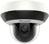 Вид Камера видеонаблюдения HIKVISION DS-2DE2A204I 2560 x 1440 2.8-12мм, DS-2DE2A204IW-DE3(C0)(S6)(C)