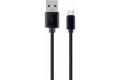 USB кабель Filum USB Type C (M) -&gt; USB Type A (M) 1.8 м, FL-CPro-U2-AM-CM-1.8M