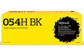 Тонер-картридж T2 054HBK Лазерный Черный 3100стр с чипом, TC-C054H BK