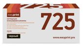 Тонер-картридж EasyPrint 725/35A/36A/85A Лазерный Черный 2000стр с чипом, LC-725 U