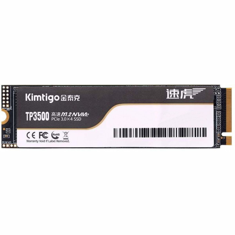 Картинка - 1 Диск SSD Kimtigo TP-3500 M.2 2280 256GB PCIe NVMe 3.0 x4, K256P3M28TP3500