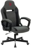 Кресло для геймеров A4Tech Bloody GC-110 серый, ткань, BLOODY GC-110
