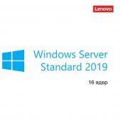Photo Лицензия на 16 ядер Lenovo Windows Server 2019 Standard Все языки ROK Бессрочно, 7S050015WW