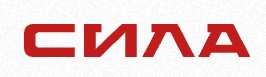 Логотип производителя СИЛА