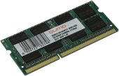 Модуль памяти Qumo 8 ГБ SODIMM DDR3 1600 МГц, QUM3S-8G1600C11R