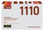 Тонер-картридж EasyPrint TK-1110 Лазерный Черный 2500стр с чипом, LK-1110