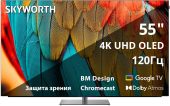 Фото Телевизор Skyworth 55SXF9850 55" 3840x2160 (4K) чёрный, 55SXF9850