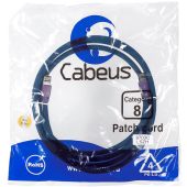 Патч-корд Cabeus S/FTP кат. 8 Синий 2 м, PC-SSTP-RJ45-Cat.8-2m-LSZH