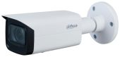 Камера видеонаблюдения Dahua IPC-H 2688 x 1520 2.7-13.5мм, DH-IPC-HFW3441TP-ZS-S2