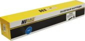 Тонер-картридж Hi-Black TK-895C Лазерный Голубой 6000стр, 98960700141