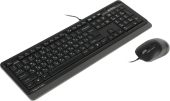 Комплект Клавиатура/мышь A4Tech  Проводной чёрный, F1010 GREY