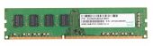 Модуль памяти Apacer 8 ГБ DIMM DDR3 1600 МГц, AU08GFA60CATBGC
