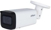 Вид Камера видеонаблюдения Dahua IPC-HFW2441TP 2688 x 1520 2.7-13.5мм F1.5, DH-IPC-HFW2441TP-ZAS