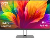 Монитор Digma Pro Motion M 27" WLED IPS чёрный, TM27SB01
